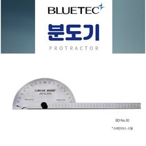 블루텍 분도기 각도기 눈금자 도면작업 각도측정 금긋기 스테인리스 스틸, BD-No.30