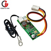 온도 속도 컨트롤러 전압 조정기 1 ch 12v 2-3 wire dc motor fan led light speed control switch with fix hole