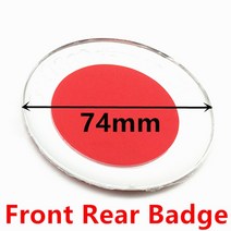 보닛 후드 자동차튜닝용품 자동차 후드 led 자동차 후드 프론트 그릴 엠블럼 로고 트렁크 배지 스티커 스, 02 74mm New Green