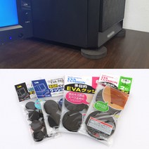 두꺼운 미끄럼 진동방지 EVA패드 압축스펀지 가구받침대 고무받침 충격흡수 층간소음 소음방지 진동흡수 진동방지패드, 4cm(4P)