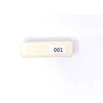 마루 보수제 칼라스틱 89색 전문가용 경성메꿈제, 001