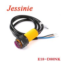 히든센서 E18-D80NK 적외선 장애물 회피 광전 센서 근접 스위치 3-80cm 감지 범위 조절, 한개옵션0