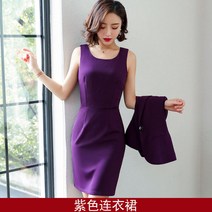 여성의류원피스 직업 가을옷 OL 힙랩 민소매 일단행거 런닝 이너 3531777042