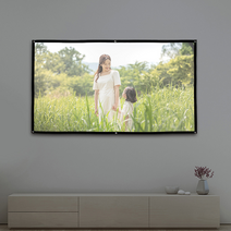 붙이는 빔프로젝터 빔설치 이동식 스크린 회의용 203x115cm