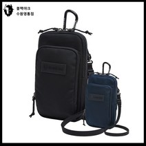 블랙야크 미니크로스파우치Z 핸드폰 및 각종 소품 수납에 편리한 투포켓 구조 세로형 파우치 수원영통점