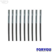 ForU889 합동 조줄 평 본조 사무용품 공구 배관자재 소모성자재 안전용품 전기용품