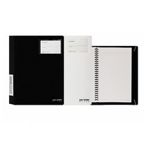 꿈드림22 DAYSTORY 5000 26공 포켓화일노트 흑백노트, 화이트