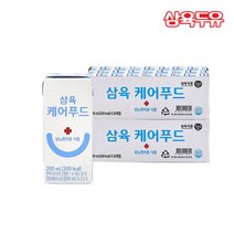 삼육두유 케어푸드 당뇨식 200ml 48팩, 24팩 2세트