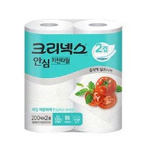 [ 크리넥스 안심 키친타올 200매 2롤 ] 키친 타올 타월 주방 화장지 휴지 일회용 위생 종이 행주 핸드 손 키친타월 주방타올 주방용품 휴지 일회용행주 위생행주 뽑아쓰는키친타올 뽑아쓰는타올 종이타월 종이타올 판촉물행주 행주판촉물 홍보용행주 판촉행주, 단품