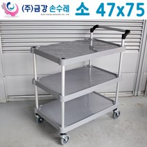 저소음 써빙카 3단 470x750 식당카트 식당카, 1개