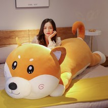 TANC모찌인형 80cm~200cm 대형쿠션 바디필로우 강아지인형 등받이쿠션 초대형 안고자는 수면 선물, 시바견-A