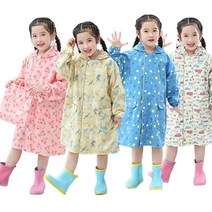 고퀄 아동용 우비 레인코트 남여아 공용 바람막이