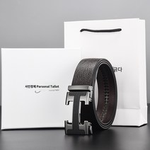 남성캐주얼벨트 남성용 탑 레이어 소가죽 자동 버클 벨트 TH 버클 순수 소가죽 패션 캐주얼 가죽 벨트 젊은 유행 벨트