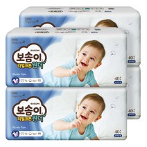 보솜이 리얼코튼 원더 밴드형 기저귀, 중형