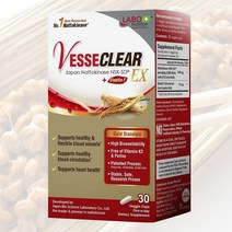 나토킨 나토키나제 100mg 엘라스틴 75mg 30식물성캡슐