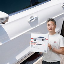 모카르트 문콕방지도어가드 자동차 차량용 문콕방지 긴도어가드 가드 패드 S(70cm) 2P, L(88.5cm) 2P, 블랙, 1개