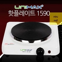 유니맥스1590_가볍고_슴림한_핫플레이트 B19D, 상세페이지 참조, 상세페이지 참조