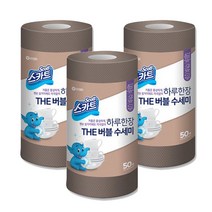 스카트 하루 한 장 The 버블 수세미 50p, 브라운, 3개
