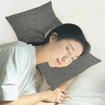 집콕 잘자U 경추베개 옆으로도 편한 목디스크 일자목 거북목베개, 바이오비드폼, 핑크