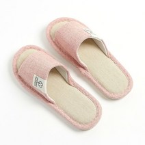 린넨슬리퍼 사무실용슬리퍼 O230PK