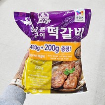 감자14.1081 목우촌(냉)오븐떡갈비479.979gx1개, 아이스박스포장