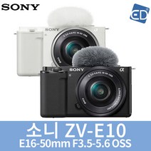 소니정품 ZV-E10 16-50mm KIT/ED, 01 ZV-E10블랙+16-50mm KIT