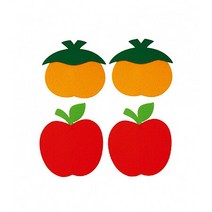 과일 펠트소품 감과 사과 각 2개(교실 학급 환경 미화 게시판 꾸미기), 상세페이지 참조, 상세페이지 참조