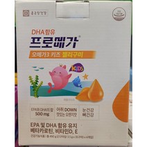 종근당건강 프로메가 오메가3 키즈젤리구미 490g, 1개