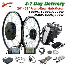 MTB 산악 자전거 산악자전거 입문용 가성비 250W 2000W 전기 변환 키트 20 quot26quot 29 quot접이식 48V 허브 모터 자전거용 배터리 포함, 48V 1000W+with 26AH BATTERY+26