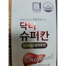 에이치엘사이언스 닥터슈퍼칸 1000mg x 30캡슐 1개, 비타민, 상세페이지 참조, 상세페이지 참조