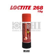 헨켈 HENKEL 록타이트 LOCTITE 268 19g stick 스틱접착제