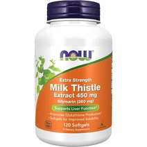 나우푸드 실리마린 밀크시슬 450mg 120정(1+1), 1개(2입)