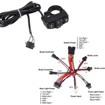 전기자전거 모터 Ebike 턴 시그널 리어 라이트, 없음, Switch and connector