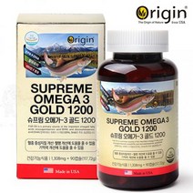 오리진 슈프림오메가3골드1200 (1308mg90캡슐) EPA DHA 두뇌망막 구성성분 중성지질개선