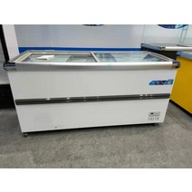 정육점 냉장고 쇼케이스 슈퍼마켓 평대 냉동고 고기 대형 마트 정육 코너 냉동 진열, 딥 아일랜드 1.2