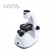 0K 케이블 젠더짹 SU498 1300배율 초정밀 광학 디지털 현미경 확대경 돋보기. 접안렌즈 800X. 전자식 1300X