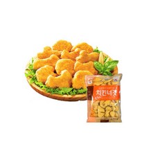 하림-프로라인 치킨너겟1kg 굿초이스너겟으로 이름변경, 사조-치킨너겟1kg 가성비 만점에