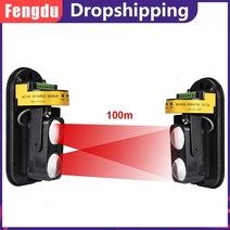 보이지 않는 빔 장벽 활성 감지 디지털 펄스 적외선 센서 100m 방수 IR 경보, 1개