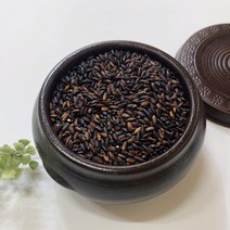 친환경검정쌀 가격비교 핫딜