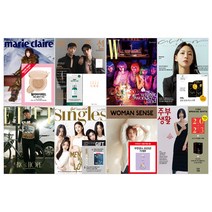인기 2월일본잡지 추천순위 TOP100 제품들을 발견하세요