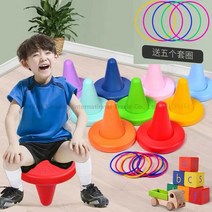 [흔훤국제]유치원생 감각통 훈련기구 원탁 가정용 조교 전정 통합교구 완구 밸런스 발 의자, 핑크색