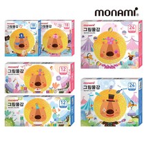 모나미 모니주 그림물감 12색 18색 24색, 그림물감_1개_12색_핑크
