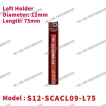 10mm 직경 기계 수리 라인 보링 머신 부품 공구 비트 내부 구멍 그라인딩 바 홀더, 01 12mm Left Holder