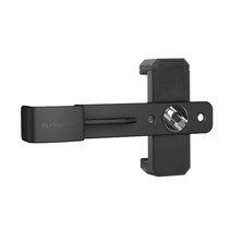 DJI 포켓2 악세사리 모음 기획전 오즈모 POCKET 액세서리 가방 케이스 프로텍터 거치대 확장로드 가슴 머리 헤드 손목 핸드 용품, 옵션1-6) AC-G65 경량스마트폰홀더