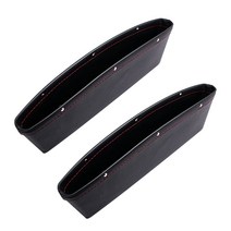 디에스모터스 차량용 사이드 틈새 포켓, 블랙, 2개