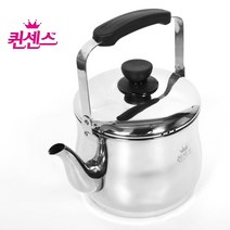 퀸센스 들통주전자 5L 스텐 주전자