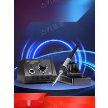 납땜인두기 무선 인두기 온도조절 충전식 마이크로 납땜기 용접 컴퓨터 납연기흡입기 투인원, C
