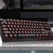 LED 기계식키보드 청축 유선키보드 블랙 게이밍키보드 pc방