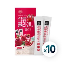 10개 묶음 내추럴박스 석류 콜라겐 젤리 (20g x 14포) x 10개