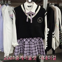 더데이걸 NC12 연보라 체크 리본 블라우스 TGBW23101